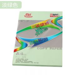 金旗舰GOLD FLAGSHIP彩色打印纸100张/包 (浅绿色) ，80g ， A4单位：（包）