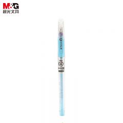 晨光（M&G） AKP61115中性笔0.5mm晶蓝色小学生用热敏摩擦签字笔
