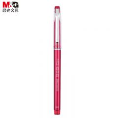 晨光（M&G） AGPB4501中性笔0.5mm红色考试签字笔大容量碳素黑水笔芯针管尖笔