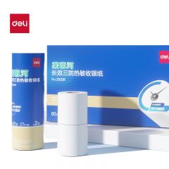 得力（deli） ZS201 莱茵河长效三防热敏收银纸 80*60型外卖收银机打印纸超市收银小票纸2卷/筒（27米/卷） 足米足径