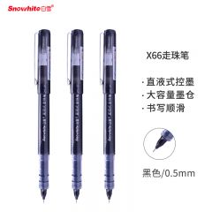 白雪（snowhite） X66直液式走珠笔 全针管中性笔 签字笔 水笔黑色0.5mm12支/盒