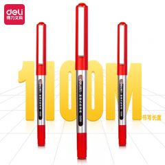 得力(deli)  S656宝珠笔0.5mm子弹头(红)