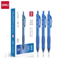 得力（deli） S60臻顺滑办公中性笔0.5mm子弹头蓝色12支盒装学生办公用品