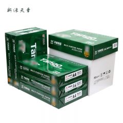 新绿天章 A4双面复印纸白纸整箱a4打印纸木浆草稿纸办公用品80g 500张/包 8包/箱(共4000张)