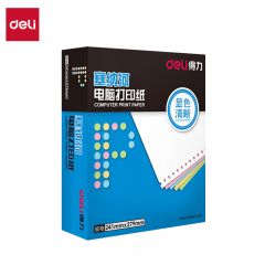 得力 塞纳河N241-2 电脑打印纸 二联二等分彩色撕边纸 适用针式打印机 1000页/盒