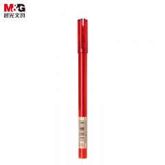 晨光（M&G） AGPA1701中性笔0.5mm红色书写顺畅全针管签字笔拔盖中性笔