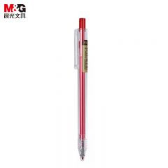 晨光（M&G） AGP87902全针管按动子弹头中性笔签字笔0.5mm红色透明笔夹方便携带