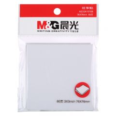 晨光（M&G）优事贴3X3办公学习记事用便利贴 便签本 百事贴 办公80页/本 白色 YS-45