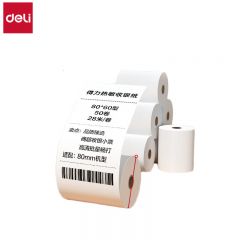 得力（deli） 3204 莱茵河热敏收银纸 80*60型50卷餐饮外卖收银机打印纸酒店超市收银小票纸28米/卷足米足量