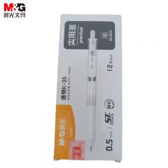 晨光(M&G) AGPK3558 K35按动中性笔0.5mm黑色实用派学生考试刷题水笔