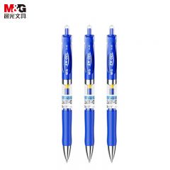 【全网低价】晨光 (M&G)文具 K35/0.5mm蓝色中性笔 经典按动子弹头签字笔 医用处方笔 学生/办公水笔 12支/盒