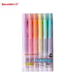 白雪（snowhite）按动荧光笔PB500 小清新简约彩色记号笔 重点课堂标记笔易手控6色套装