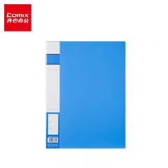 齐心（COMIX）A605-X 办公轻便夹 A4 双强力夹 蓝