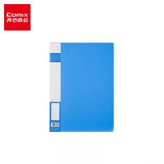 齐心（COMIX）A603-X 办公轻便夹 A4 长押夹 蓝 qxhc