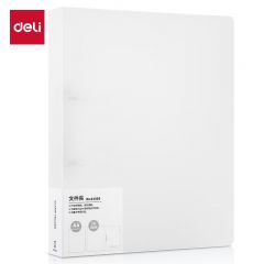 得力（deli）64509 A4两孔D型透明文件夹 30mm夹具PP活页打孔文件夹档案合同资料夹子 办公用品透明