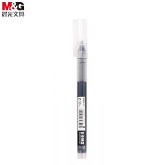 晨光（MG） ARPM2001中性笔黑色0.5mm作业神器直液式中性笔走珠笔签字笔刷题笔学生用