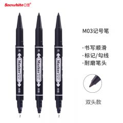 白雪(snowhite)   M-03 黑色双头多用油性记号笔 签字笔 勾线笔 会议笔12支/盒