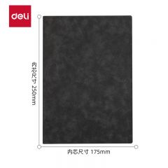 得力（deli） 3345 羊巴皮笔记本子加厚软面皮面本记事本日记本250mm*175mm 6K/120张 灰色