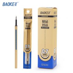 宝克（BAOKE）PS2630 按压式中性笔替芯 0.7mm 子弹头水笔 蓝色 20支/盒