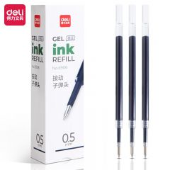 得力(deli) 文具子弹头按动中性笔替芯 办公签字笔水笔替芯 墨蓝 20支/盒 6906