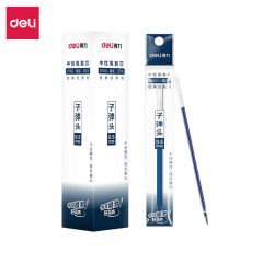 得力（deli） 0.5mm墨蓝中性笔笔芯 子弹头签字笔水笔替芯 6600/33109/Q7适用 20支/盒