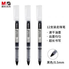 晨光(M&G) 文具0.5mm黑色直液式走珠笔 速干直液式中性笔 水笔全针管Z1 学生/办公用品12支 ARPM2001