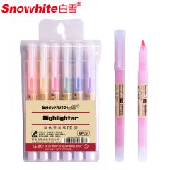 白雪（snowhite） PB-61荧光笔6支/吊袋学生用淡彩柔色重点标记笔小清新多色彩笔 六色墨水