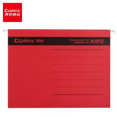 齐心(Comix) 25个易查找吊挂夹 倒挂夹 文件夹 A4 纸质资料夹 红 A1812
