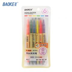 宝克（BAOKE） MP4907 双头荧光笔 重点醒目标记笔水性记号笔学生办公通用6色6支/袋