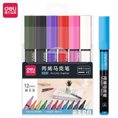 得力（deli）S583丙烯马克笔混色12支/套防水手绘DIY黑胶唱片画鞋儿童丙烯颜料彩绘全套涂鸦笔细头马克笔