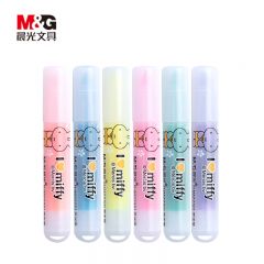 晨光（M&G） FHM22501文具米菲系列迷你单头6色荧光笔办公学习记号笔 6支/盒