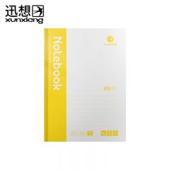 迅想 A5笔记本本子简约软抄本批发2024年新款记事本工作软抄本会议记录本初高中生练习本 黄色0718