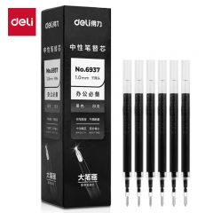得力（deli） 6937 大笔画中性笔芯签字笔替芯子弹头1.0mm  20支/盒黑
