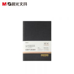 晨光 A5办公软皮本PU经典150张PA5F42 黑色