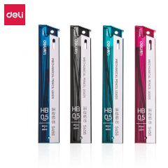 得力（deli） 不易断芯 活动铅笔铅芯 0.5mm/0.7mm 铅芯 0.5mm 0.5mm HB S456