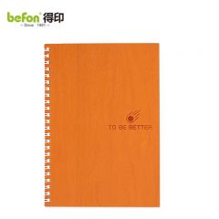 得印（befon）  80张A5线圈本横线/方格/纯白色内页记事本日记本笔记本子设计绘画画图绘图深褐色4471