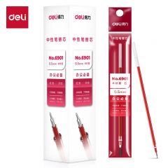得力（deli） 6901  0.5mm半针管红色笔芯中性笔水笔签字笔替芯办公用品 20支/盒