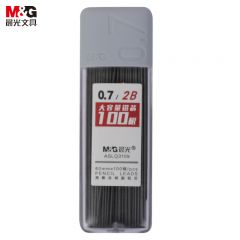 晨光（M&G） 文具2B/0.7mm自动铅笔替芯 树脂铅芯 考试铅笔芯 100根/盒 单盒装ASLQ31092B7