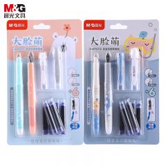晨光（M&G） HAFP1494 文具直液式可擦钢笔3.4mm口径 学生练字笔墨水笔套装(2支钢笔+6支纯蓝色墨囊) 卡装