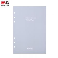 晨光（M&G） APY9JT74活页替芯100页25k横线活页本子替芯线圈纸普惠型活页笔记本替换内芯