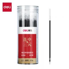 得力（deli）S793考试桶装中性笔替芯0.5mm全针管 黑 60支/桶