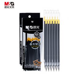 晨光(M&G) 文具0.5mm黑色学生考试中性笔芯 葫芦头签字笔替芯 实惠装水笔芯 12支/盒MG6159