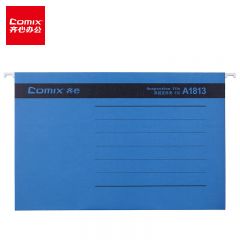 齐心(Comix) 25个易查找吊挂夹 倒挂夹 文件夹 F/C 纸质资料夹 蓝 A1813