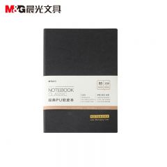 晨光 B5办公软皮本PU经典150张PB5F42 黑色