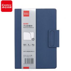 齐心（COMIX） A5/120张商务经典皮面本办公文具会议记录本记事本日记本杰出系列 C5707蓝