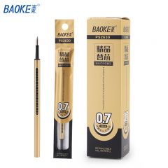宝克（BAOKE）PS2630 按压式中性笔替芯 0.7mm 子弹头水笔 黑色 20支/盒