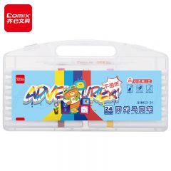 齐心（Comix）24色单头水性丙烯马克笔PP盒装防水儿童手绘咕卡涂鸦DIY画鞋丙烯颜料彩绘全套笔 BXMK13-24
