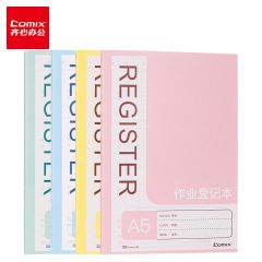 齐心(Comix) A5作业登记本/家庭作业记录本学生笔记本子文具清风系列30张/12本 C4250配
