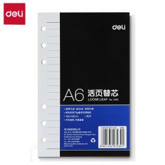 得力 （deli） 象牙白笔记本记事本6孔活页替芯56K/90张7939开学季