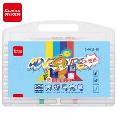 齐心（Comix）36色单头水性丙烯马克笔PP盒装防水儿童手绘咕卡涂鸦DIY画鞋丙烯颜料彩绘全套笔 BXMK13-36